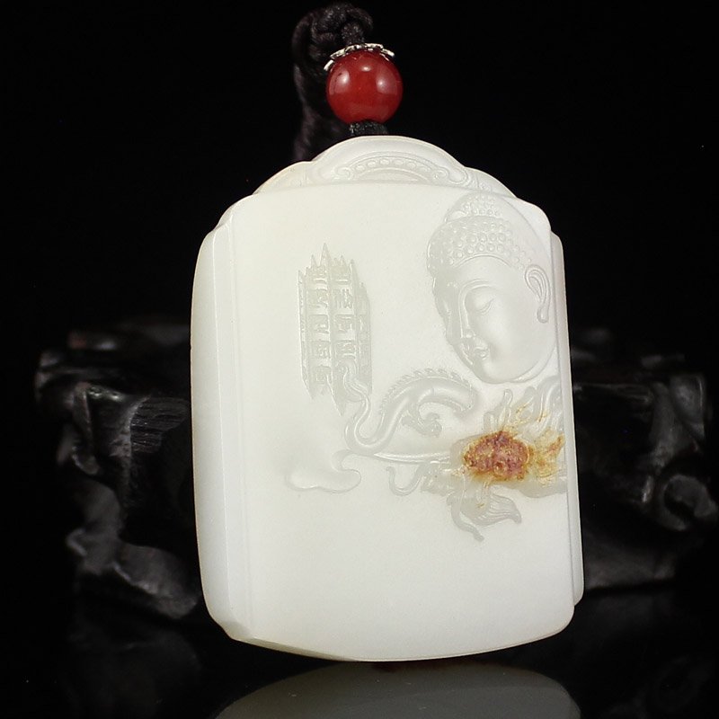 Chinese Natural Hetian Jade Buddha Pendant (1 of 8)