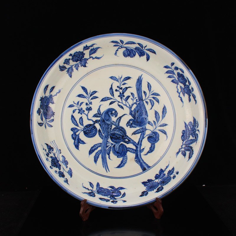 Chinese Ming Dynasty Blue And White Porcelain Plate (1 of 9)