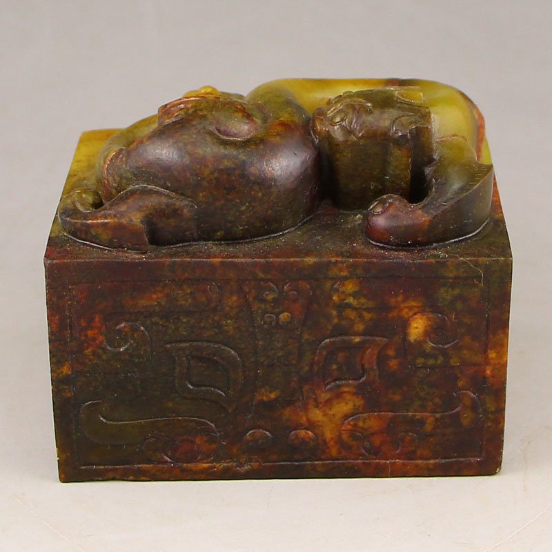 Chinese Han Dynasty Hetian Jade Chi Dragon Seal (1 of 7)