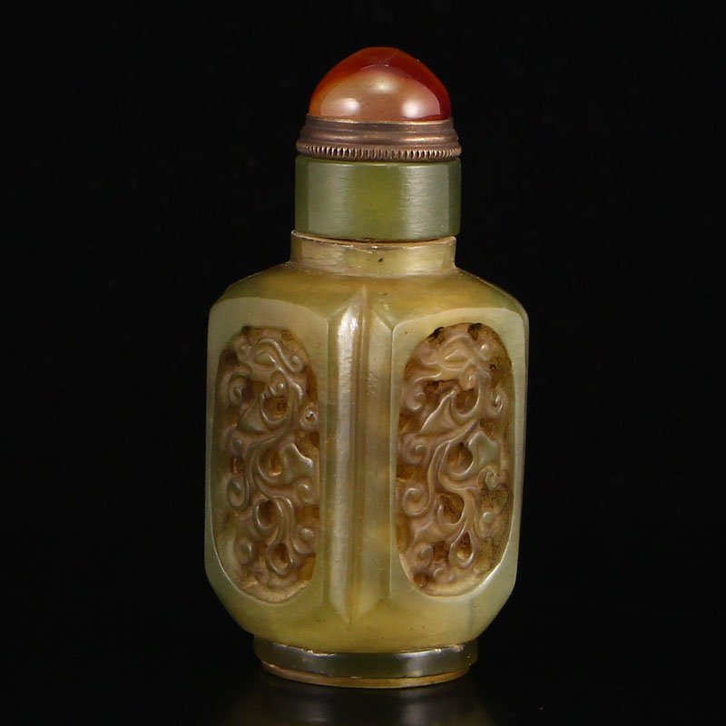 Openwork Chinese Natural Jade Turn Heart Snuff Bottle (1 of 5)