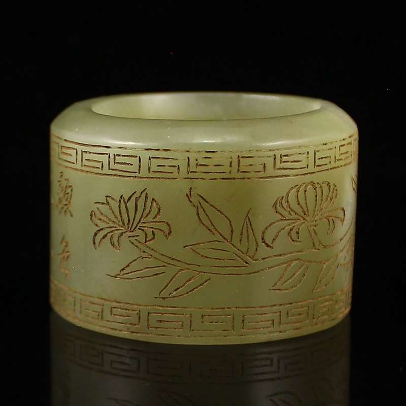 Vintage Chinese Hetian Jade Ring w Certificate (1 of 9)