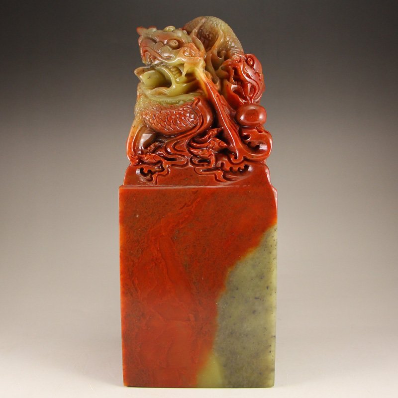 Chinese Shoushan Stone Big Seal w Double Dragons & Ball (1 of 7)