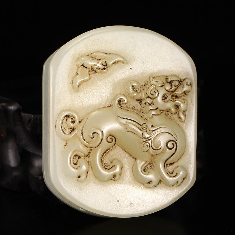 Vintage Chinese Hetian Jade Fortune Beast Belt Buckle (1 of 7)