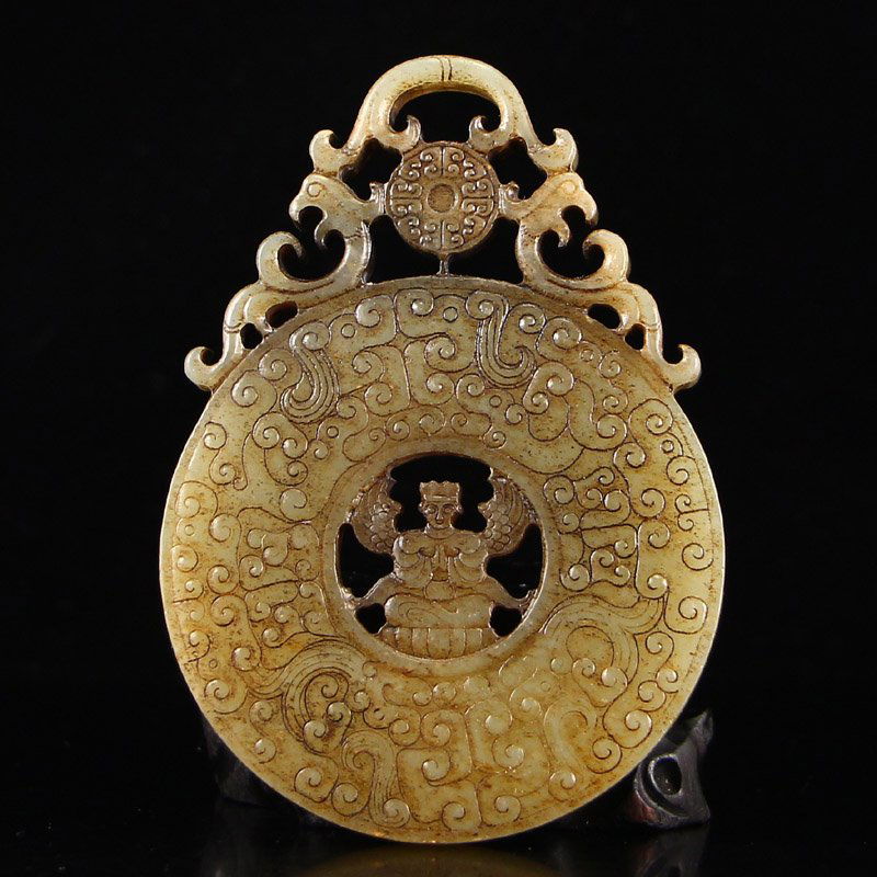 Vintage Chinese Hetian Jade Dharma Pendant (1 of 5)