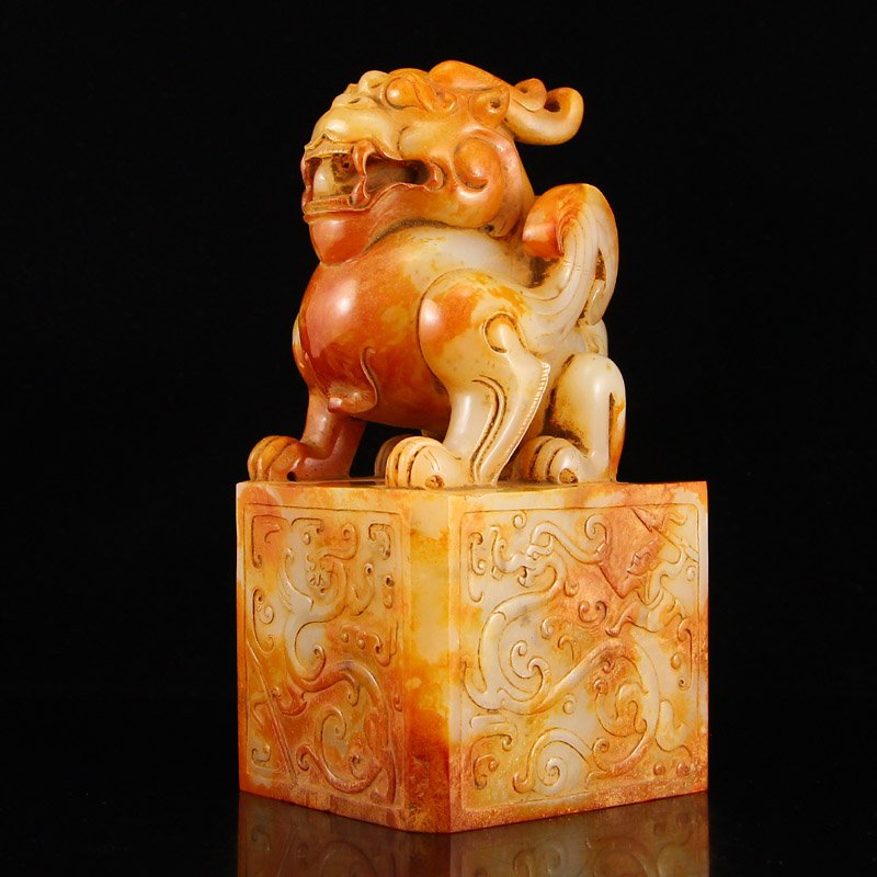 Chinese Han Dynasty Hetian Jade Unicorn Seal (1 of 10)