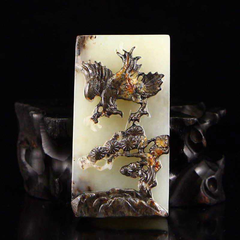Chinese Hetian Jade Pendant - Eagle & Pine Tree (1 of 7)