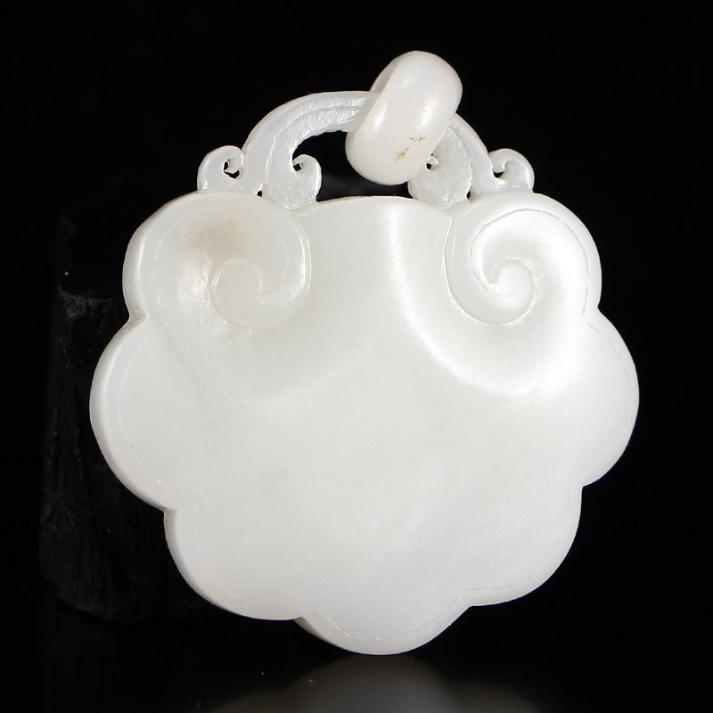 Chinese Natural Hetian Jade Ruyi Pendant w Certificate (1 of 8)