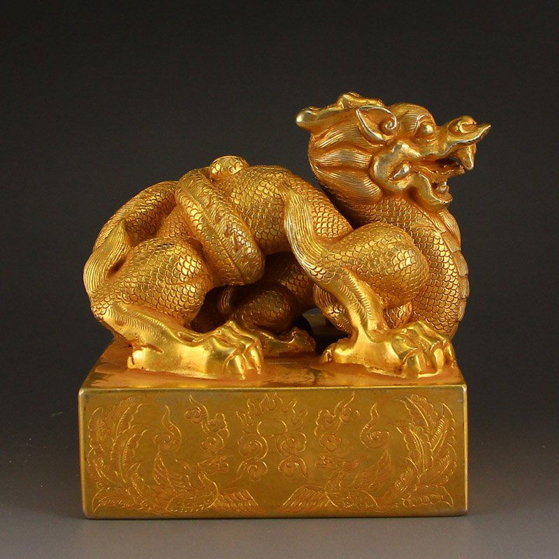 Chinese Liao Dynasty Gilt Gold Red Copper Dragon Seals (1 of 10)