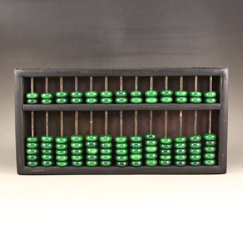 Vintage Chinese Zitan Wood Inlay Jadeite Abacus (1 of 8)