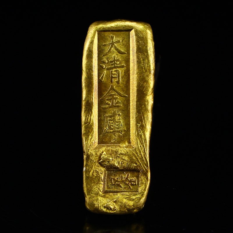 Chinese Qing Dynasty Gold Bar (1 of 6)
