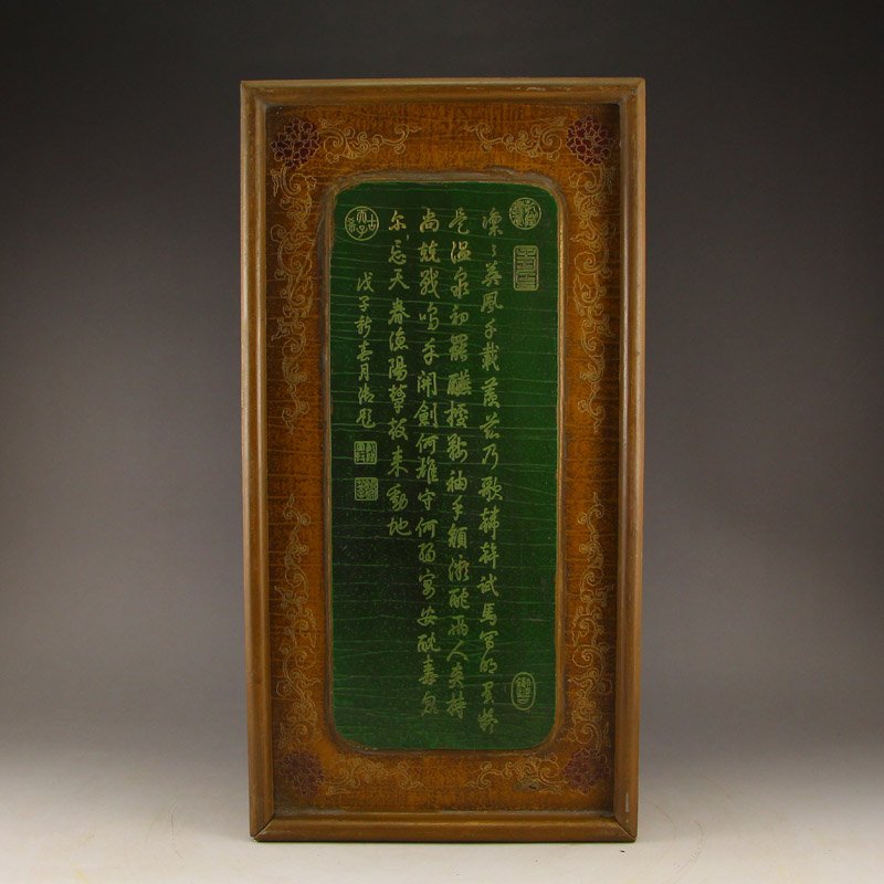 Chinese Antique Tea Seal In Lacquerware Box (1 of 8)
