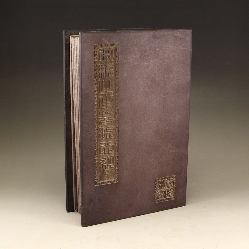 Vintage Chinese White Jade Buddhism Sutras Book (1 of 10)