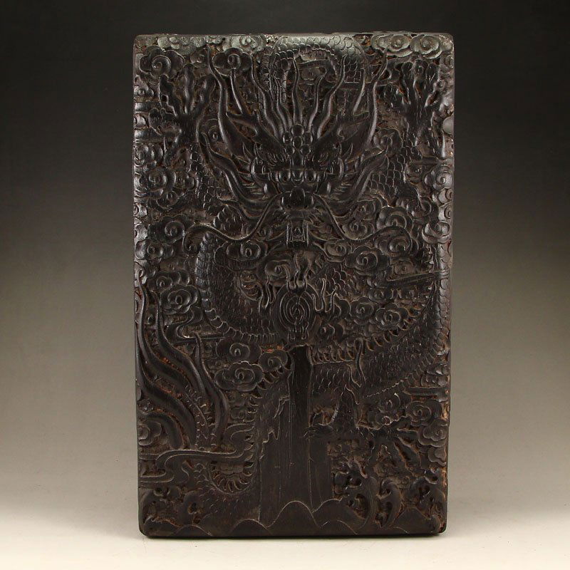 Chinese Qing Dy Zitan Wood Jewelry Box (1 of 8)