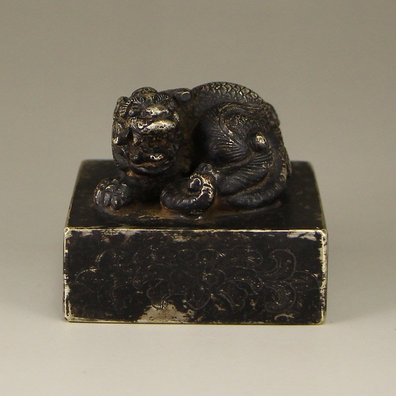 Vintage Chinese Silver Pixiu Seal (1 of 6)