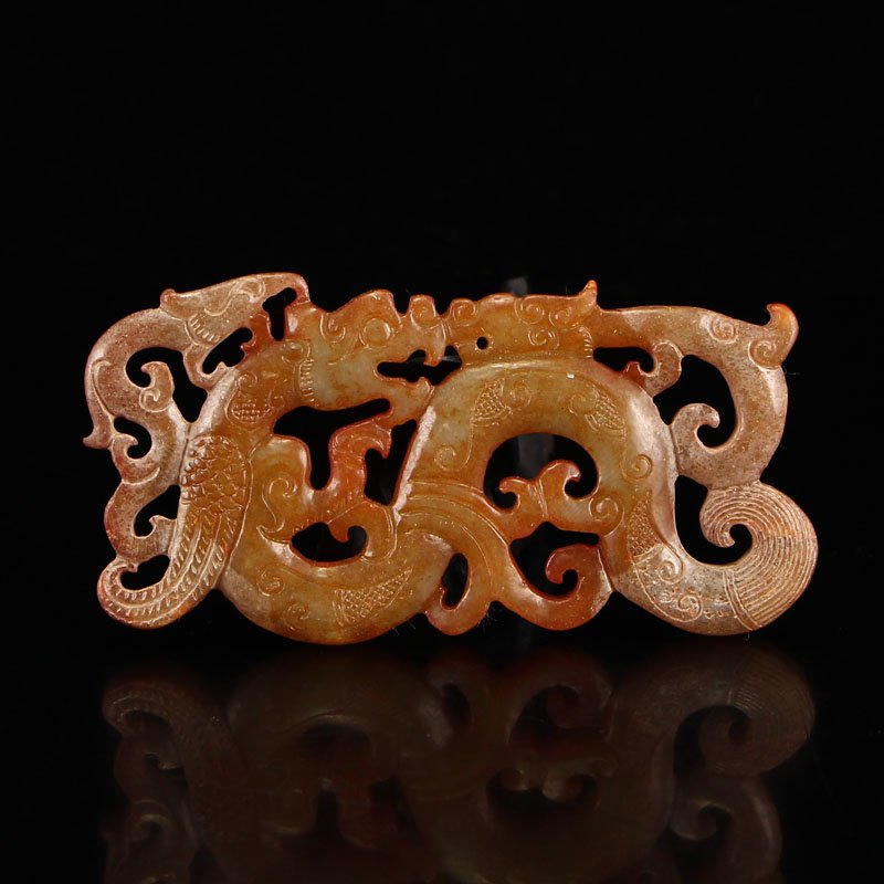 Vintage Chinese Hetian Jade Chi Dragon Pendant (1 of 5)