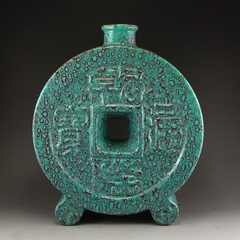 Chinese Qing Dynasty Turquoise Glaze Porcelain Vase (1 of 6)
