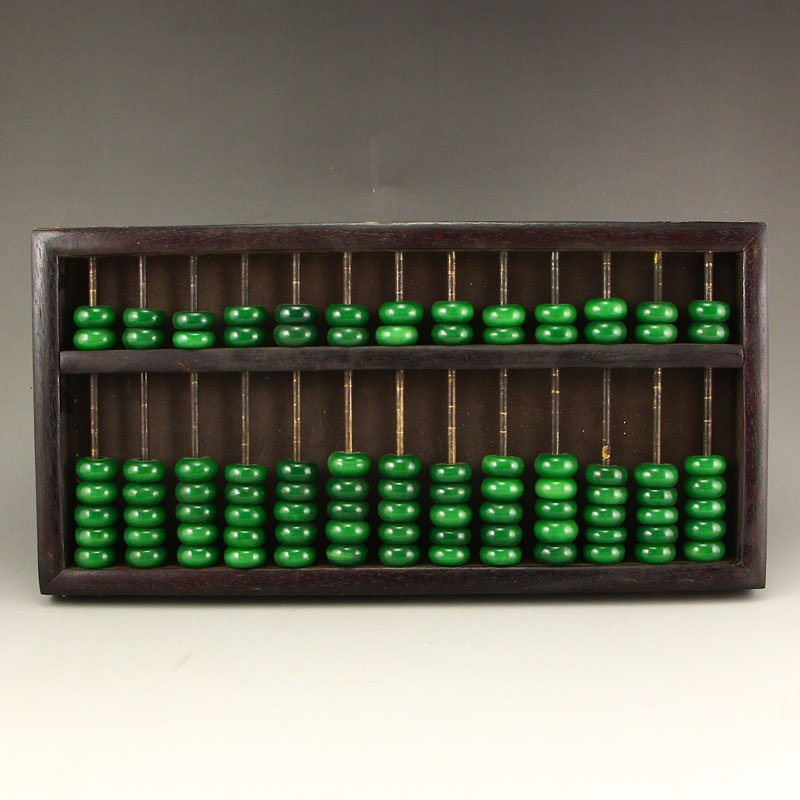 Vintage Chinese Zitan Wood Inlay Jadeite Abacus (1 of 7)