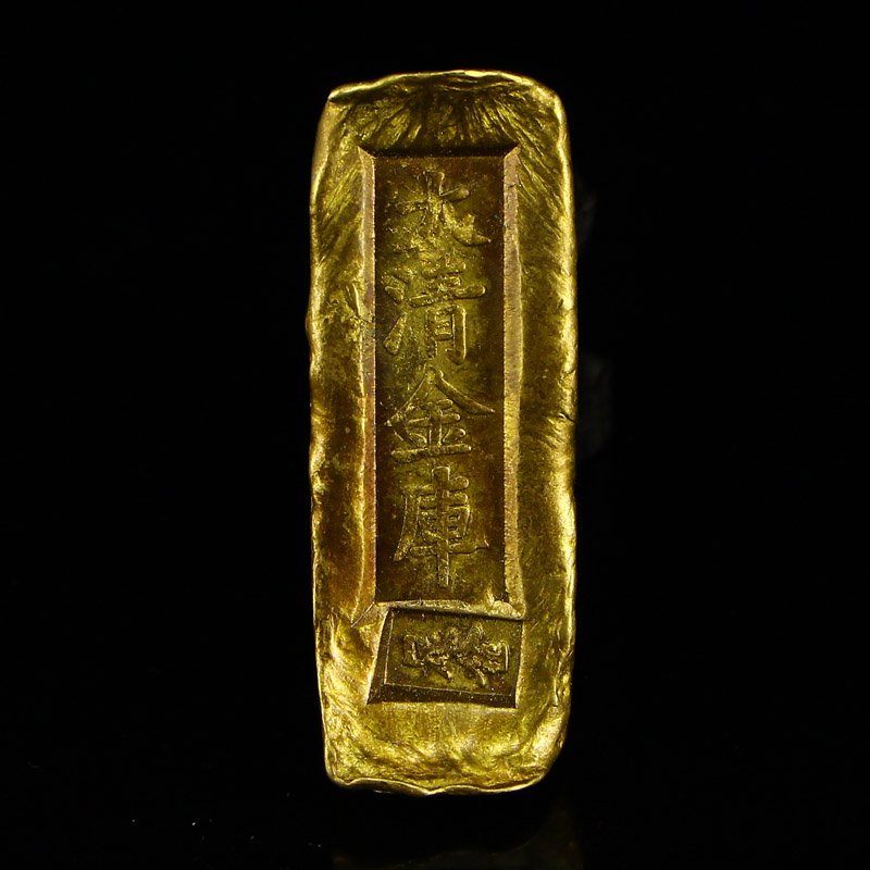 Chinese Qing Dynasty Gold Bar (1 of 6)