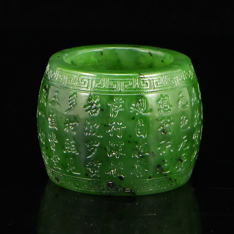 Chinese Green Hetian Jade Carved Heart Stura Thumb Ring (1 of 5)