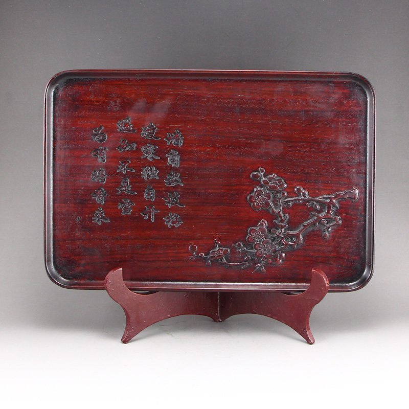 Vintage Zitan Wood Low Relief Poetic Prose Tea Tray (1 of 7)