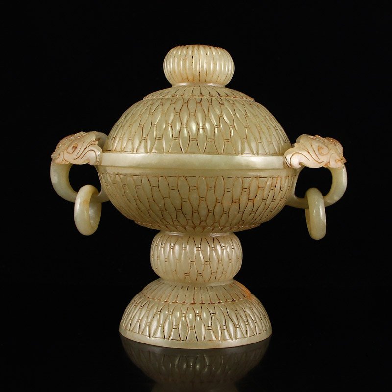 Chinese Qing Dynasty Hetian Jade Incense Burner (1 of 10)