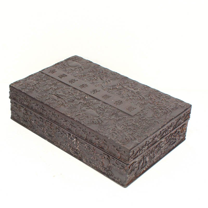 Vintage Chinese Zitan Wood Buddhism Sutra Box (1 of 16)