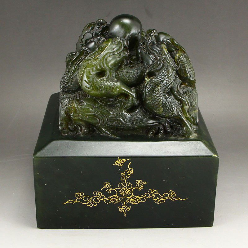 Chinese Natural Green Jade Seal - Dragons & Ball (1 of 6)