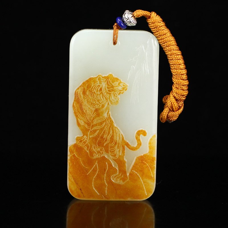 Superb Chinese Natural Hetian Jade Pendant - Tiger (1 of 7)