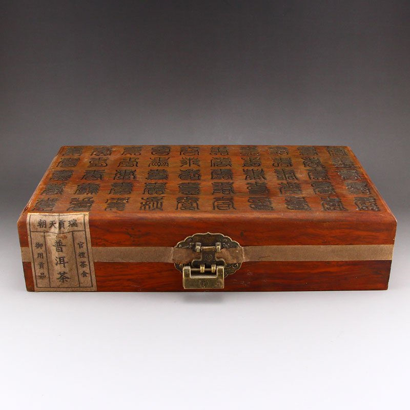 Chinese Antique Pu 'er Tea Seal In Zitan Wood Box (1 of 8)