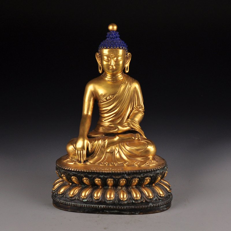 China Ming Dy Gilt Gold Bronze Siddhartha Buddha Statue (1 of 9)