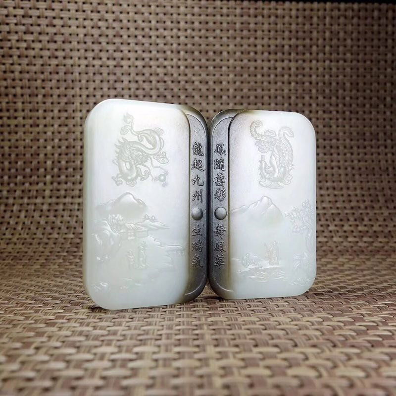 A Pair Chinese Hetian Jade Dragon & Phoenix Pendants (1 of 6)