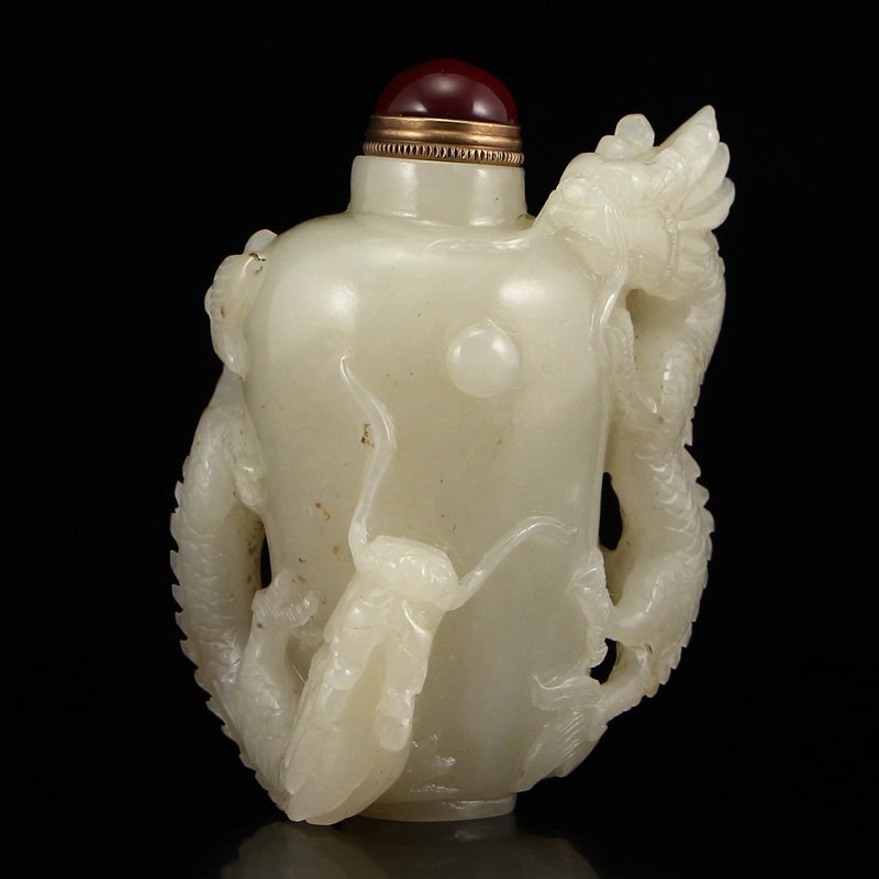 Vintage Chinese Hetian Jade Double Dragons Snuff Bottle (1 of 8)