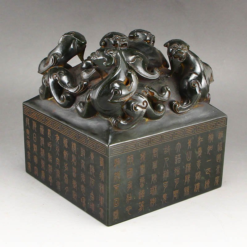 Chinese Qing Dynasty Green Hetian Jade Chi Dragons Seal (1 of 7)