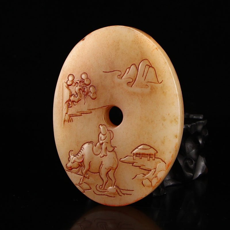 Vintage Chinese Hetian Jade Pendant - Figure & Ox (1 of 6)