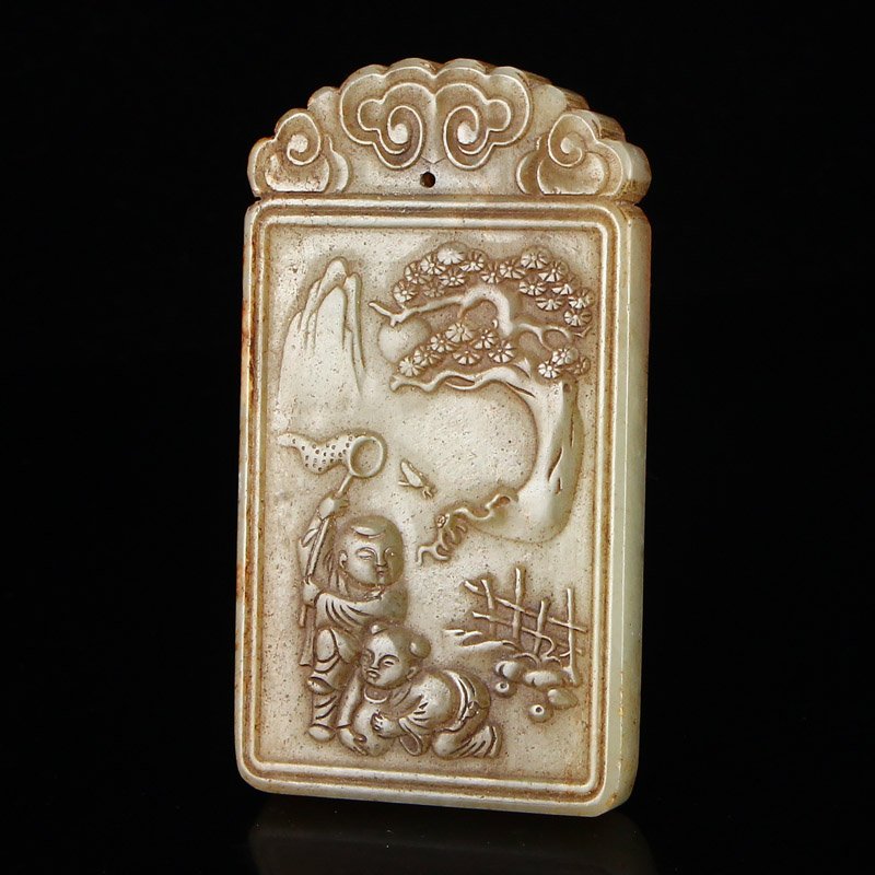 Vintage Chinese Hetian Jade Pendant - Urchins: Vintage Chinese Hetian Jade Pendant - Urchins Dimension: 89x51x8(mm) 3.50x2x0.31(inches) Weight: 0.21 lbs/97 g