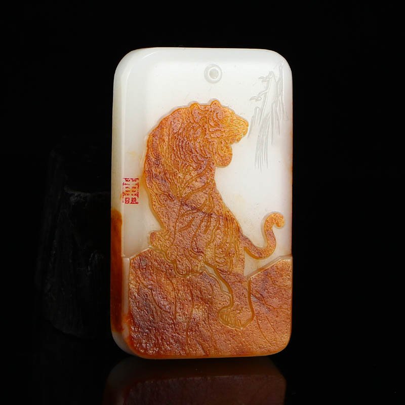 Superb Chinese Natural Hetian Jade Pendant - Tiger (1 of 6)