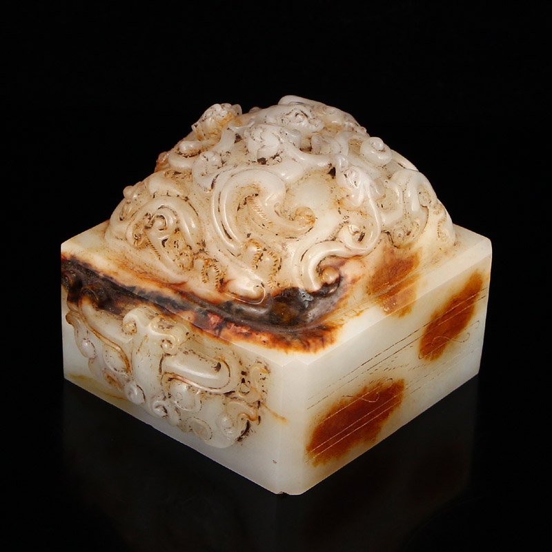 Chinese Han Dynasty Hetian Jade Chi Dragons Seal (1 of 7)