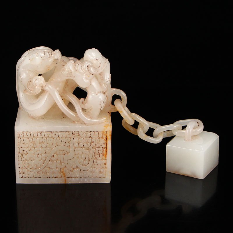 Openwork Chinese Han Dy Hetian Jade Chi Dragons Seal (1 of 6)