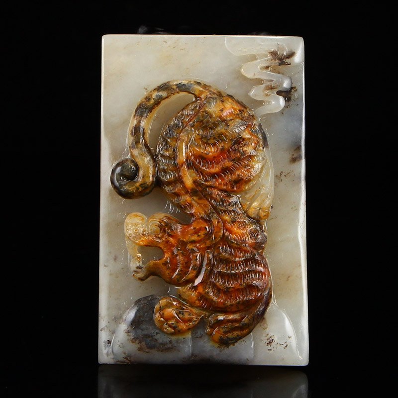 Vintage Chinese Hetian Jade Tiger Pendant w Certificate (1 of 7)