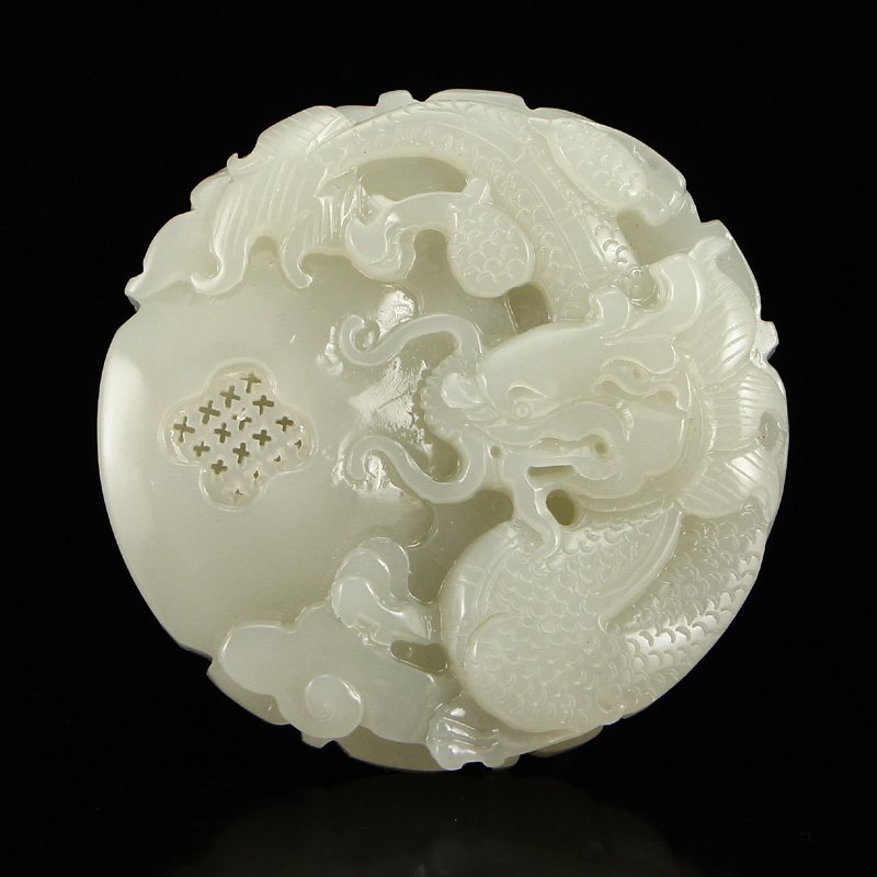 Openwork Chinese Hetian Jade Dragon Pendant (1 of 6)