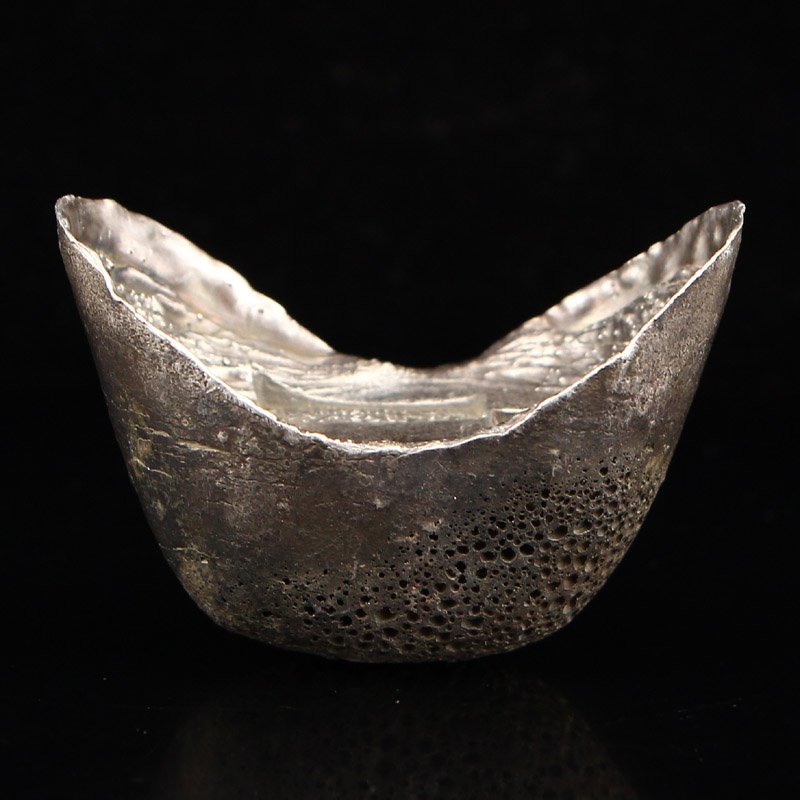 Chinese Qing Dynasty Sterling Silver Ingot (1 of 7)