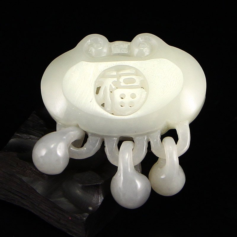 Superb Chinese Hetian Jade Ruyi Lock Pendant (1 of 7)