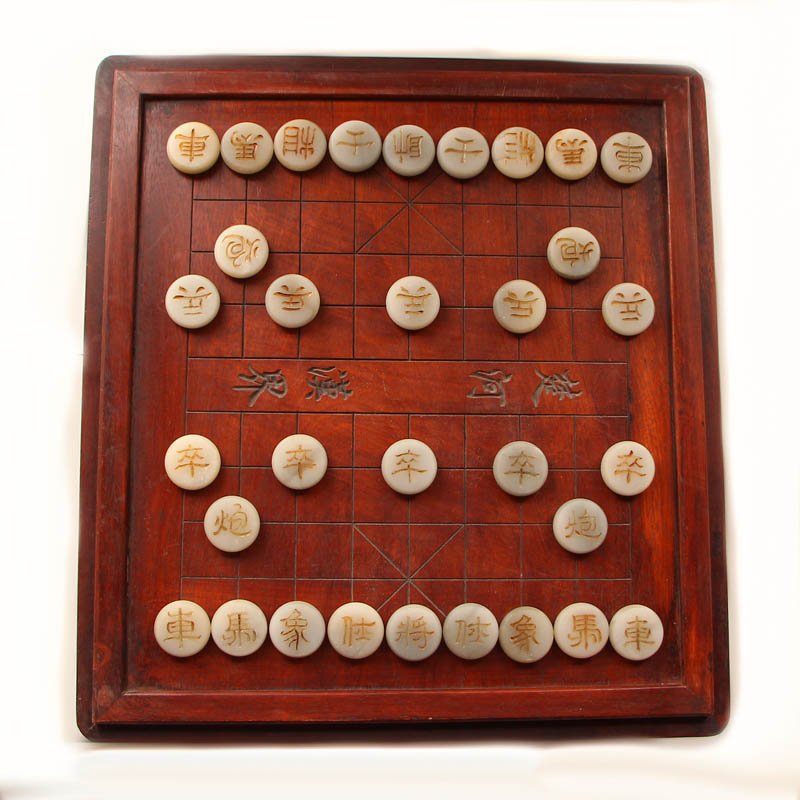Vintage Chinese Hetian Jade Chess Set (1 of 20)