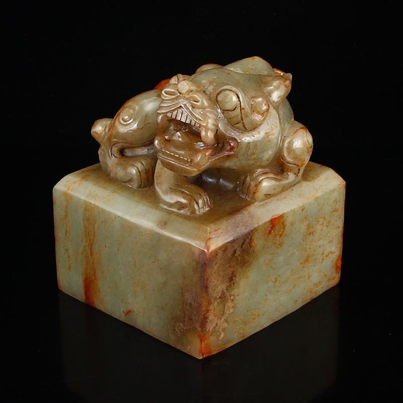 Vintage Chinese Hetian Jade Unicorn Seal (1 of 5)