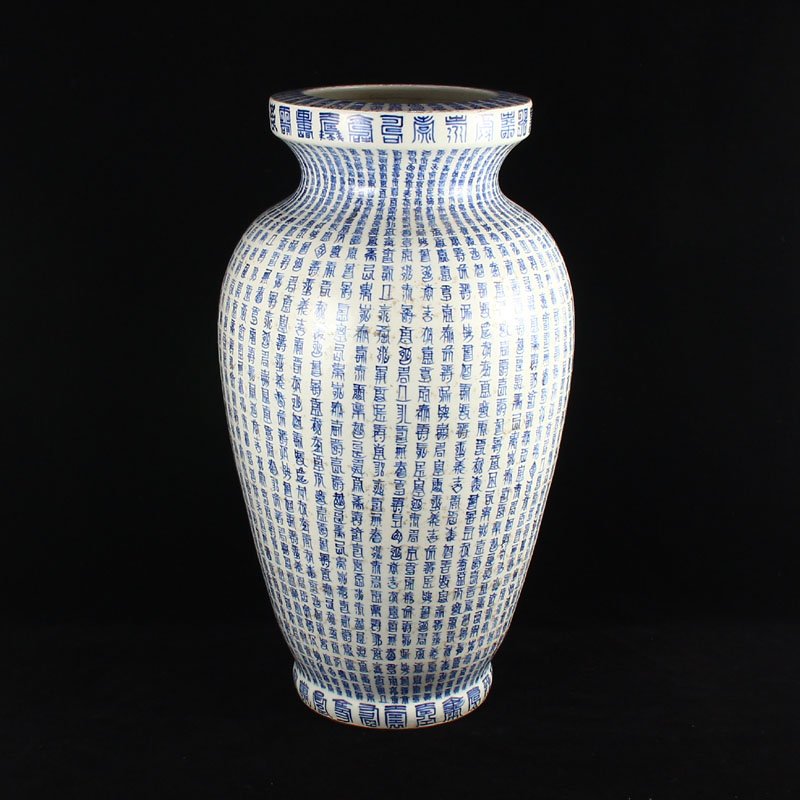 Chinese Ming Dy Blue And White Porcelain Big Vase: 中國明代 精美青花手繪 萬壽無疆 瓷器大花瓶 Chinese Ming Dynasty Blue And White Porcelai