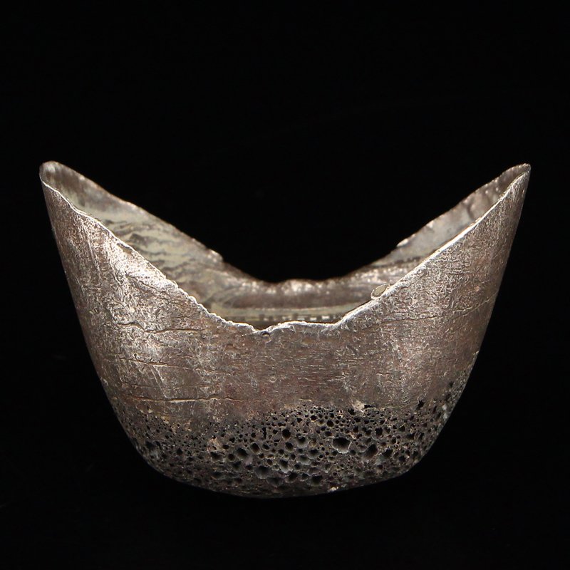 Chinese Qing Dynasty Sterling Silver Ingot (1 of 7)