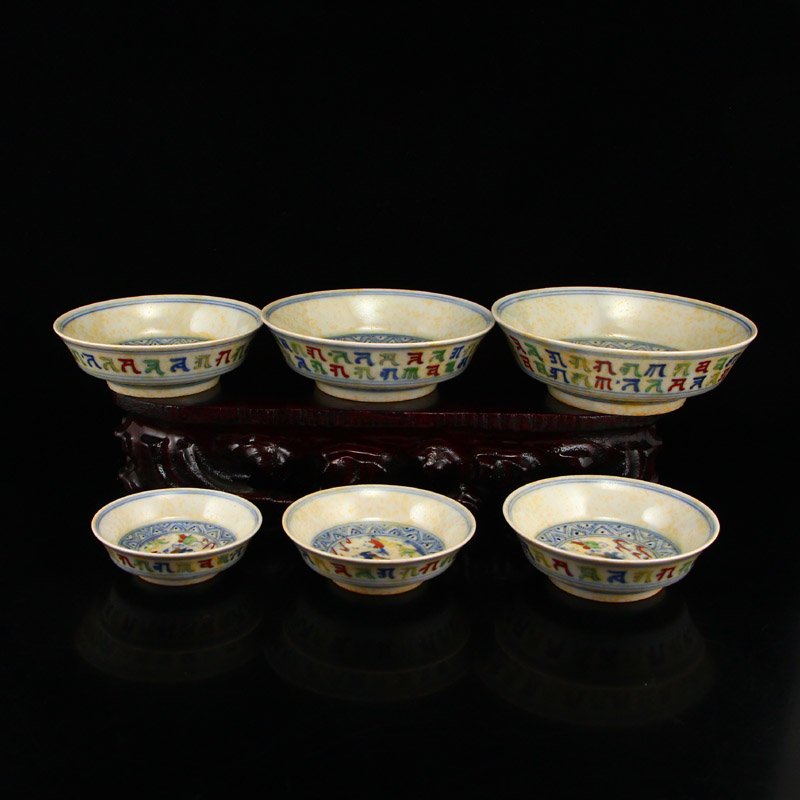 A Set Chinese Ming Dy Dou Cai Porcelain Plates: 中國明代 大明成化年制 精美斗彩 佛教經文 瓷器盤一套 A Set Chine