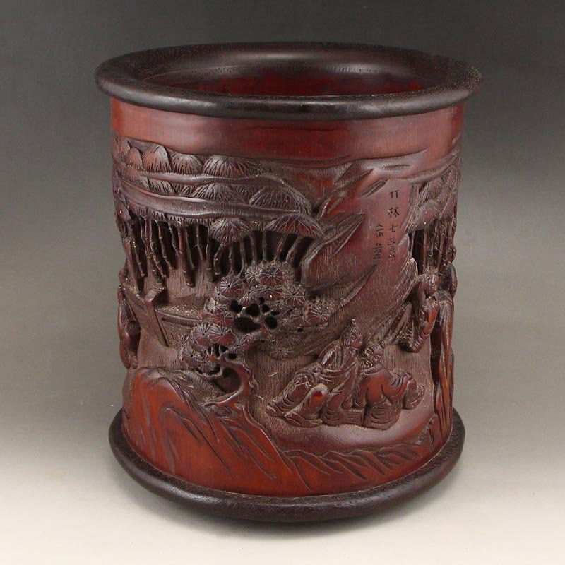 Vintage Chinese Bamboo Figures Brush Pot (1 of 9)