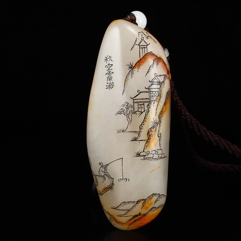 Natural Hetian Jade Pendant - Mountain River Scenery (1 of 6)
