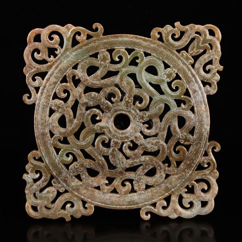 Openwork Vintage Chinese Hetian Jade Bi Statue (1 of 6)